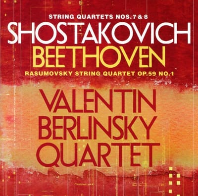 Valentin Berlinsky Quartet - String Quartets Nos. 7 & 8 | Rasumovsky String Quartet Op. 59 No. 1 (CD)