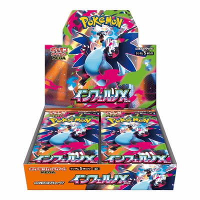 The Pokémon Company Pokémon TCG Mega Inferno X-Booster Box Japans (Diversen) Nieuw