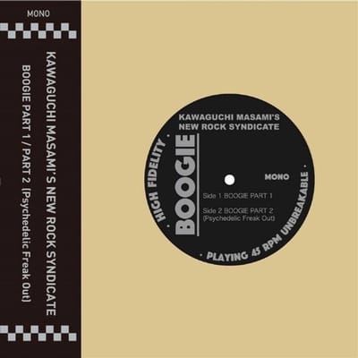 Masami Kawaguchi's New Rock Syndicate - Boogie (7" Single)