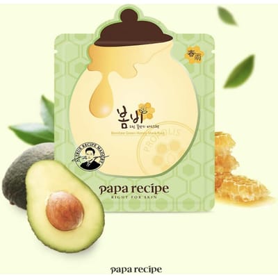 PAPA RECEPT Bombee Green Honey Mask Pack 10ST - Hydraterend beige