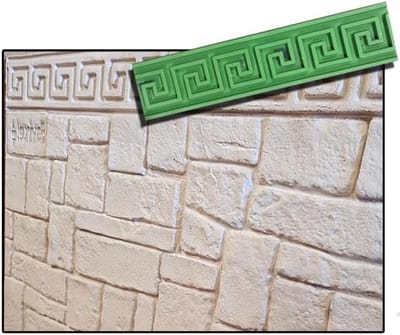 Betonmal - Textuurmal - Opritten Aanleggen - Griekse Romeinse Stijl - 52 X 115 cm