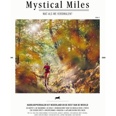 Mystical Miles - Mystical Miles