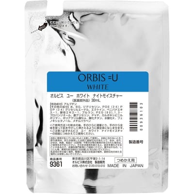 Orbis - .=U White Night Moisture Oil Cut Refill 30ml