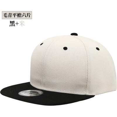 Nieuwe Plain Snapback Pet Hoge Kwaliteit Volwassen Hip Hop Pet Mannen Vrouwen Buiten Vrije Tijd Pet Adjustable gray