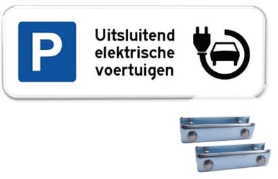 Parkeerbord Elektrische Voertuigen - Weerbestendig Aluminium - 40x15 cm - Bevestiging: Met hekbeugels (voor spijlen- of gaashek)