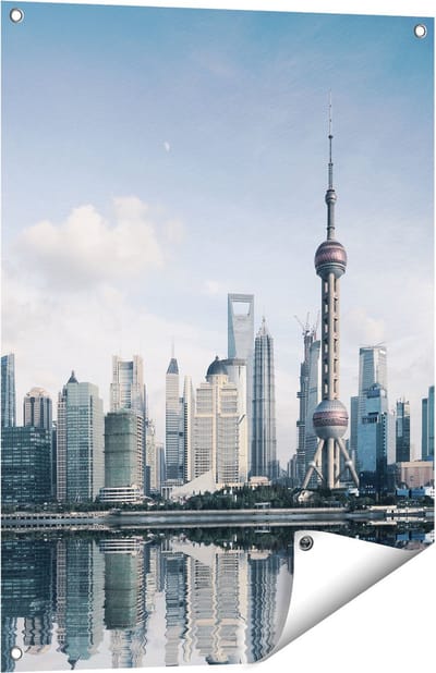 Gards Tuinposter Shanghai Skyline in China - 60x80 cm - Tuindoek - Tuindecoratie - Wanddecoratie buiten - Tuinschilderij