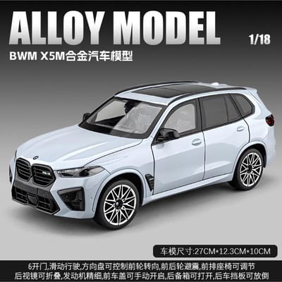 1:18 Bmw X5M X5 Suv Tout-Terrain Suv Métal Alliage Modèle Réduit Voiture Moulée Sous Pression Simulation Miniature Cadeau de Vacances & Ornement Tendance pour la Maison