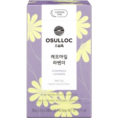 OSULLOC Biologische Kamille Lavendel Kruidenthee Zakjes 20g 1g x 20ea X 2box