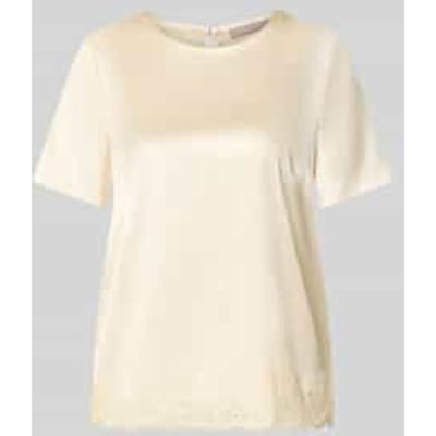 Regular fit blouse van satijn met kant