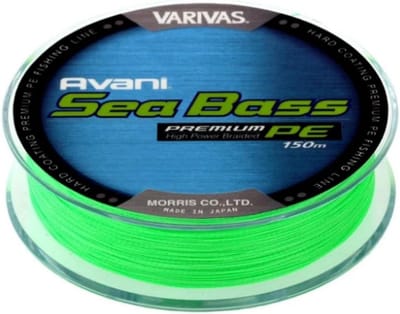 Premium 4-Strands Gevlochten Vliegertouw voor Zoutwater Vissen - 150m Fluorescerend Groen