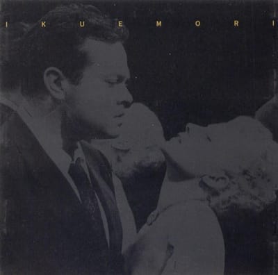B-Side
