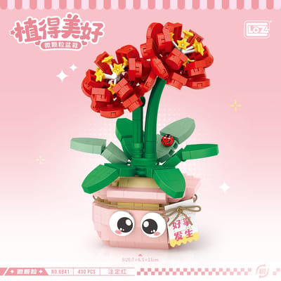 LOZ - Micro Blocks - Destined to be Red Flower | Micro Block Plant Set | Build and Create | Home Decoration | Happy Valentine | Gift | No. 8841