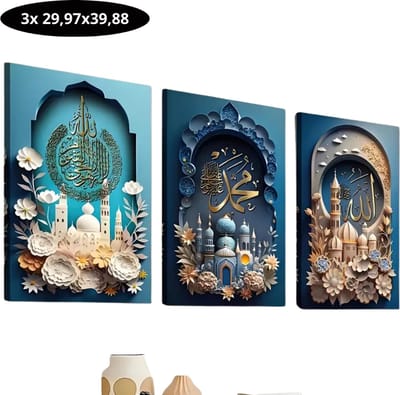 Bovista Islamitische Producten - Muurkunst - Ramadan - Cadeau Voor Ramadan - Wanddecoratie