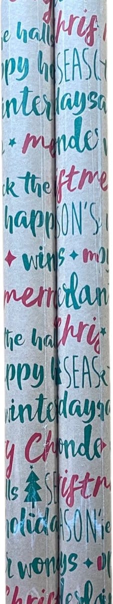 FESTIVE GIFTS Inpakpapier - Cadeaupapier - 200 x 70cm - 2 rollen - Kerst - Luxe Cadeauverpakking - Kleurrijk