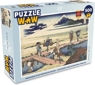 Puzzel Nakahara in de provincie Sagami - Schilderij van Katsushika Hokusai - Legpuzzel - Puzzel 500 stukjes