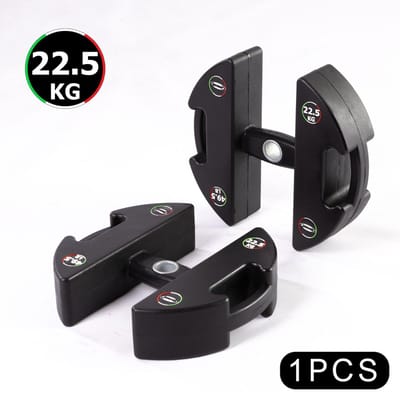 DISCUBRIO - 22.5kg - Halterschijf - Dumbbell - Kettlebell - Functionele bijl - 4 in 1 - Halterschijven