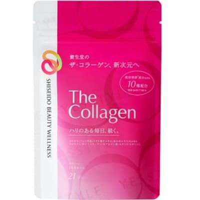 Beauty Wellness The Collagen Tablet 126 tablets