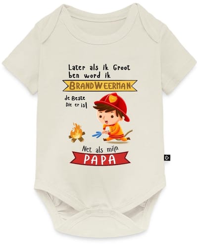 Papa Is De Beste Brandweerman Baby Rompertje Met Korte Mouwen