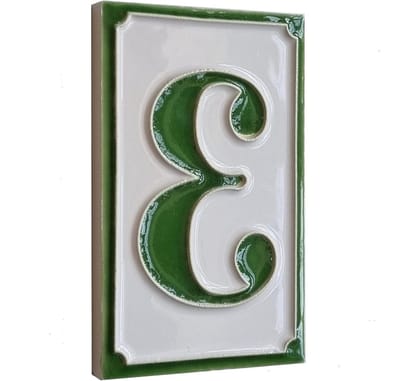 Huisnummer Tegel - Keramiek Nummer - Huis Nummering - Handgeschilderd Design - 11 x 7 cm - Groen