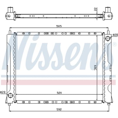 Radiator, motorkoeling NISSENS 642161
