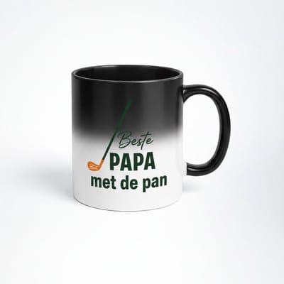 Nevolis® | Espressomok 330ml met Uniek Design | Ontwerp Jouw Eigen Mok | Handgemaakt Cadeau voor Koffieliefhebbers | Gepersonaliseerd op Aanvraag | Enkel of Grote Bestelling