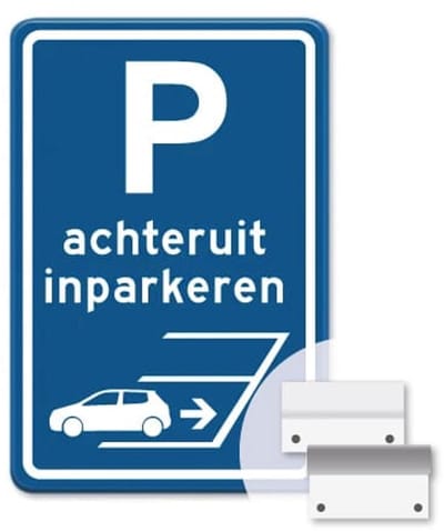 Parkeerbord Achteruit inparkeren - blauw - Weerbestendig Aluminium - 40x60 cm - Bevestiging: Met muur-/ wandmontage beugels