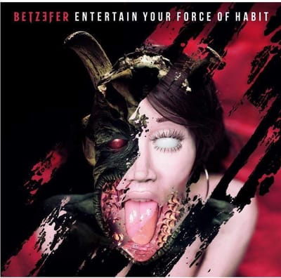 Entertain Your Force of Habit