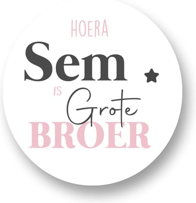 25x Sluitsticker Hoera naam is grote Broer - Oud-Roze - Sticker met naam - 40 mm - Geboorte Sticker - Sluitzegel - Baby nieuws - Trakteren Broer Basisschool Kinderdagverblijf -Sluitstickers Pimp Studio