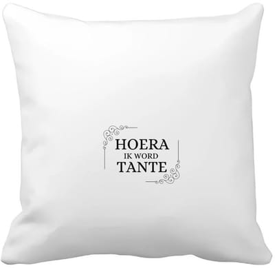 Akyol - hoera ik word tante Kussen hoes - Tante - iemand die tante wordt - tante cadeautjes - cadeau - kado - geschenk - 40 bij 40 cm