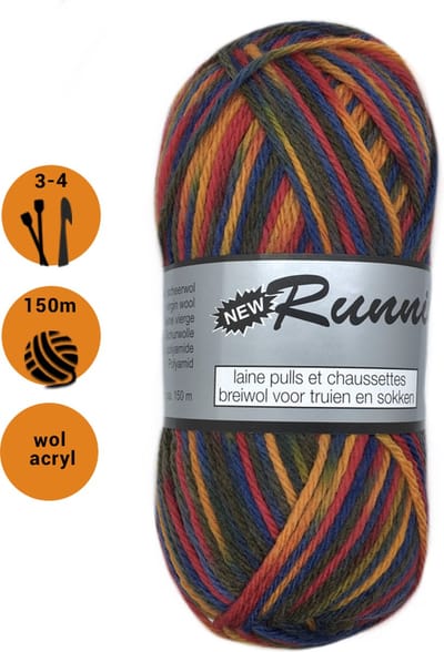Lammy yarns New Running 4 rood bruin (909) - 1 bol sokkenwol - pendikte 3 a 4mm - 50 gram
