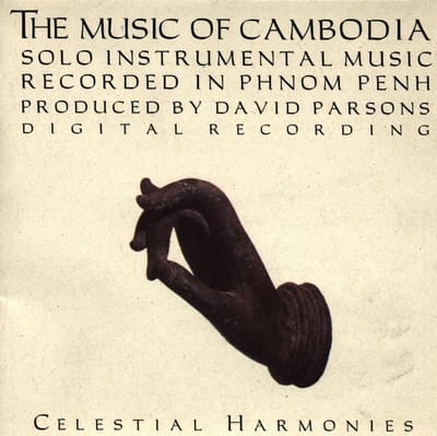 Various Artists - Music Of Cambodia Volume 3: Solo Instrumental Music (CD) (Remastered)