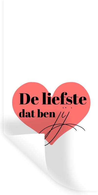 Muurstickers - Sticker Folie - Quotes - Spreuken - Stel - De liefste dat ben jij - 40x80 cm - Plakfolie - Muurstickers Kinderkamer - Zelfklevend Behang - Zelfklevend behangpapier - Stickerfolie