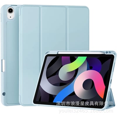 Van toepassing op 2022 nieuwe ipad beschermhoes ipad air4 beschermhoes ipad 10.9 beschermhoes pen lichtblauwe kleur