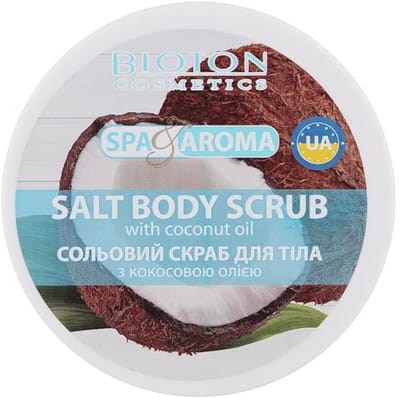 Spa&Aroma Zoutscrub voor het lichaam met kokosolie - papaja en koffie extract 250 ml