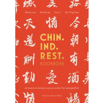 Chin. Ind. Rest. Kookboek - Danny Lee