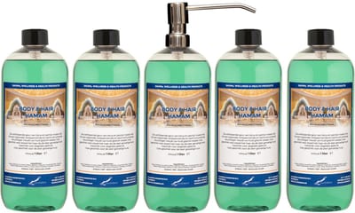 Body & Hair Hamam 1 liter met RVS zilverkleurige pomp - set van 5 stuks - 2 in 1 voor lichaam en haar - voordeelverpakking