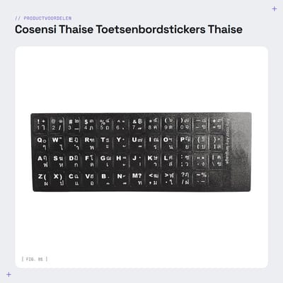 Dailygoods- Toetsenbordstickers Thaise Taal - Waterdicht - PVC - Geschikt voor 10-17 inch Laptop/PC - Slijtvast - Eenvoudig te Bevestigen