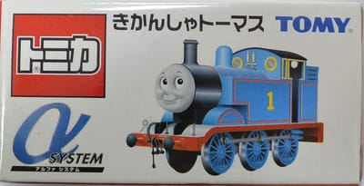 Model Trein - Hobby Speelgoed - Fantasierijk Spel - Geen Batterijen Nodig - Schaal 1:64 - Blauw
