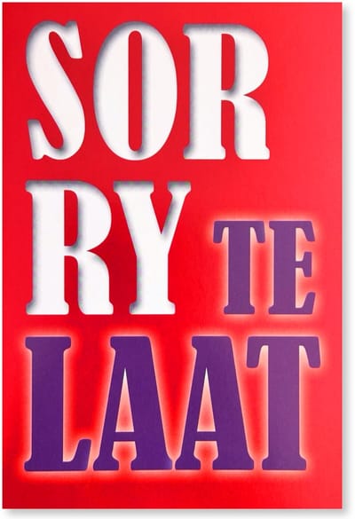Sorry… Te Laat Wenskaart - Verjaardag Vergeten - 12 x 17 cm - gevouwen kaart Inclusief envelop