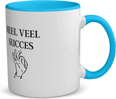 Akyol - heel veel succes koffiemok - theemok - blauw - Afscheid bedank cadeau - collega - bedankje - cadeautje voor collega - kado - afscheids cadeau - 350 ML inhoud