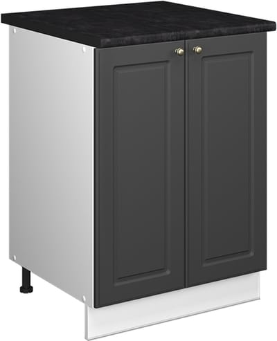 Vicco Wastafelkast Fame-Line, Anthrazit-Gold Landhaus/Wit, 60 cm