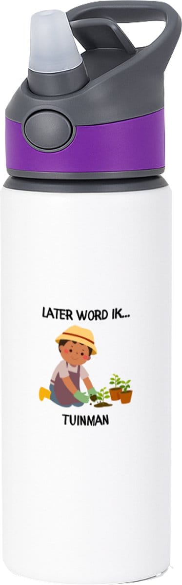 Hacebo® - Later word ik tuinman waterfles met rietje paars - Tuinders - Tuinier - tuinman - tuin - de beste tuinman ooit - Werk - de beste tuinman - tuinman - hovenier - werken met plant - tuinbaas - gaardenier - water fles - 650ML