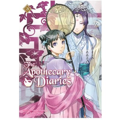 The Apothecary Diaries 03 (Light Novel) - The Apothecary Diaries (Light Novel) - Natsu Hyuuga