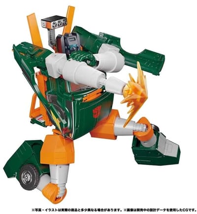 Transformers Masterpiece - MP58 Hoist