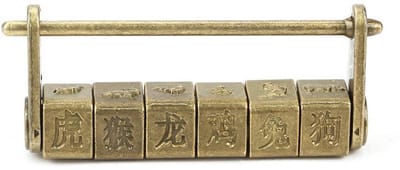 Dailygoods- Sleutelslot Vintage Antiek - Hangslot - Zink - Compact - Chinese Dierenriem - Exquisite Design - Geweldig Cadeau - Antiek Slot