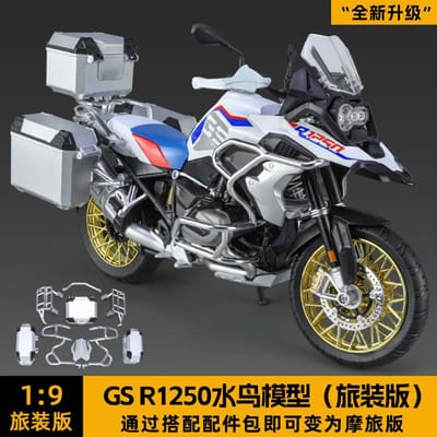 1:9 Bmw R1250 Gs Water Vogel Avontuur Legering Diecast Metaal Model Motorfiets Geluid & Licht Model Speelgoed Cadeaus Met Jongen Kinderen M53