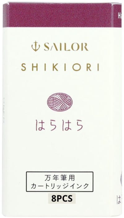 Sailor Shikiori The Sound of Rain Ink - Harahara (Purple Drizzle) - 8 Cartridges