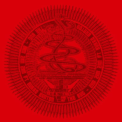 Bug - Zim Zim Zim (12" Single) (Coloured Vinyl)