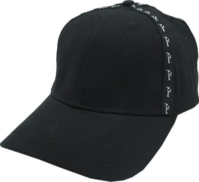 Lauren Rose -  Salaam - Peace- Vrede - Strapback Pet - One Size - Zwart
