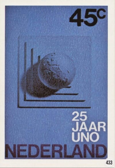 Briefkaart met afbeelding 25 jaar UNO postzegel